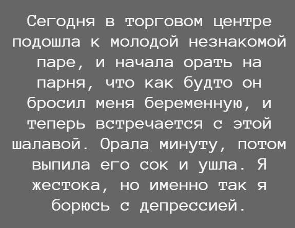 Мем Мем