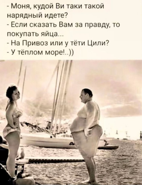 Мем Мем