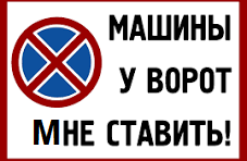 Мем, gekutu Мем, gekutu