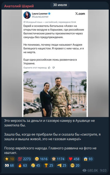 Мем Мем