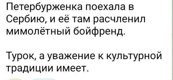 Мем, Максим Камерер Мем, Максим Камерер