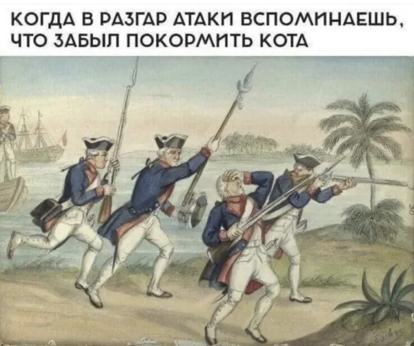 Мем, Антиклептократ Мем, Антиклептократ