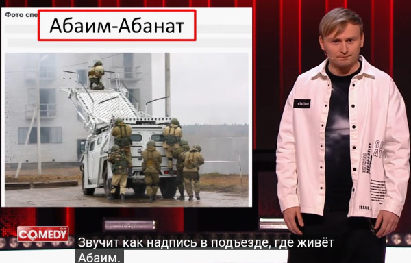 Мем: Автомобиль "Обоим оба-на", gekutu Мем: Автомобиль "Обоим оба-на", gekutu