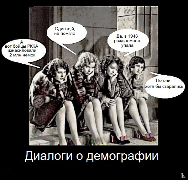 Мем: Musée Entomologique, Кондратъ Мем: Musée Entomologique, Кондратъ