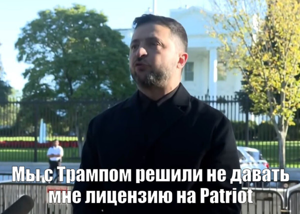 Мем: Указ подготовил..., Правдоруб Адекват Мем: Указ подготовил..., Правдоруб Адекват