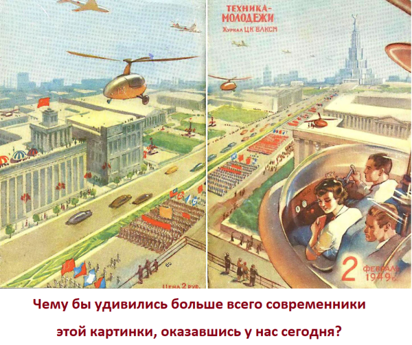 Мем, B8 Мем, B8