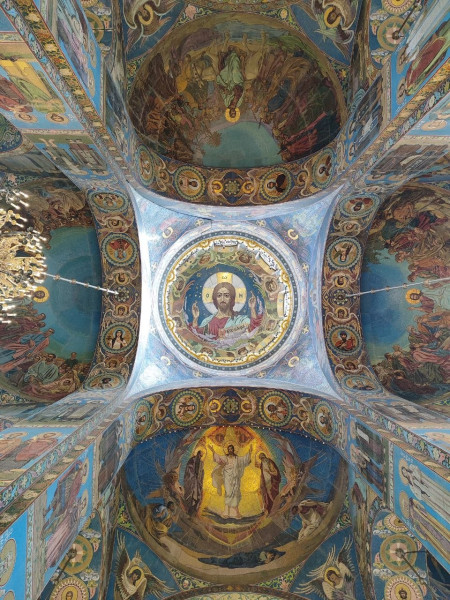 Мем Мем