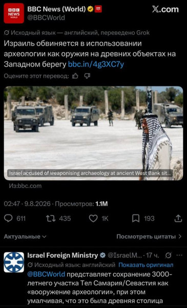 Мем, alexx__ka Мем, alexx__ka