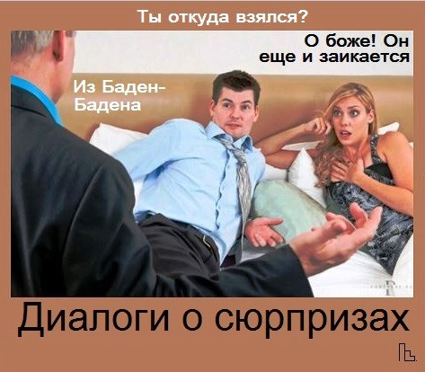Мем: Музей транспарентности, Кондратъ Мем: Музей транспарентности, Кондратъ