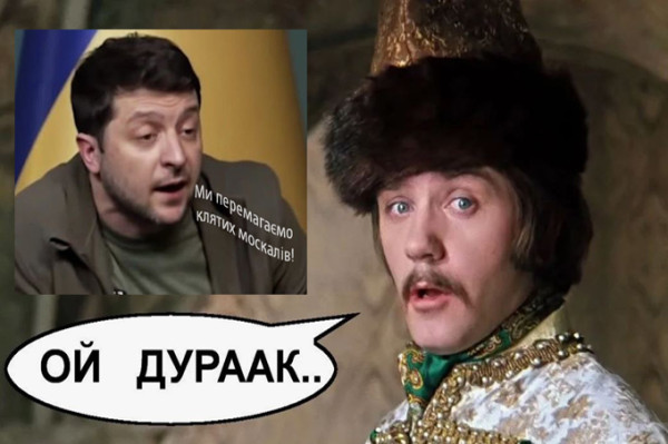 Мем Мем