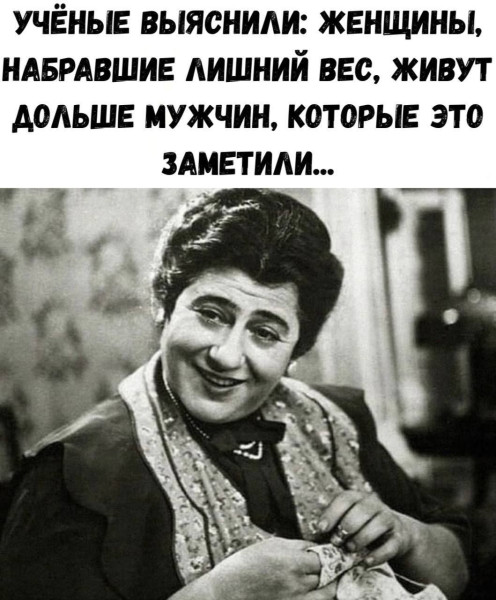 Мем, Ashmedai Мем, Ashmedai