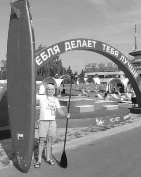 Мем, Ashmedai Мем, Ashmedai