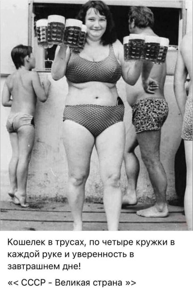 Мем, Ashmedai Мем, Ashmedai