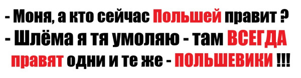 Мем Мем