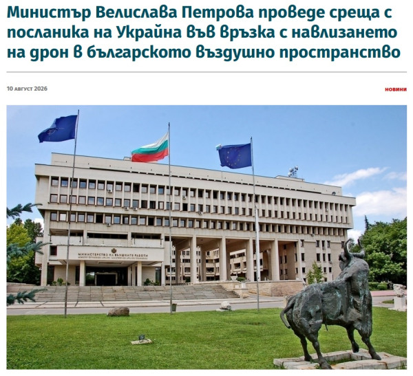 Мем Мем
