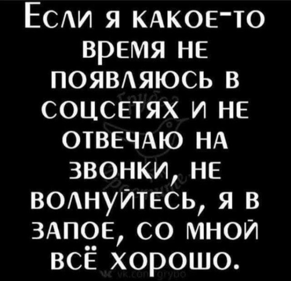 Мем, Hendry Мем, Hendry