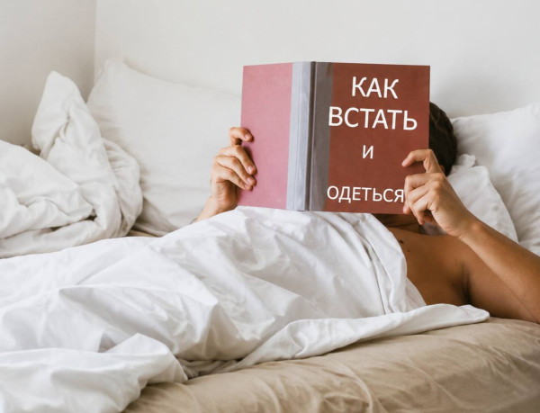 Мем, Антиклептократ Мем, Антиклептократ