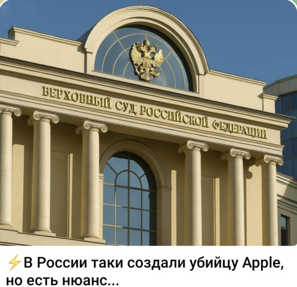 Мем, Ashmedai