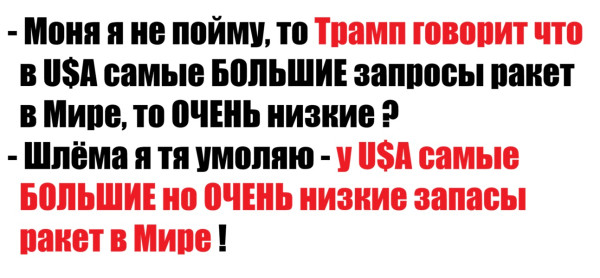 Мем Мем