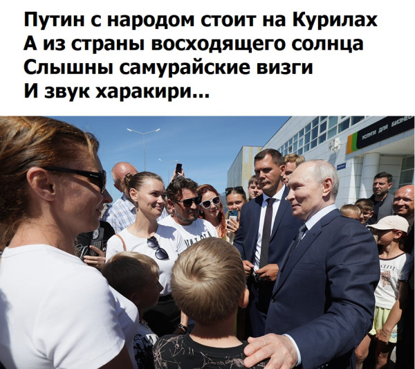 Мем, Mghost