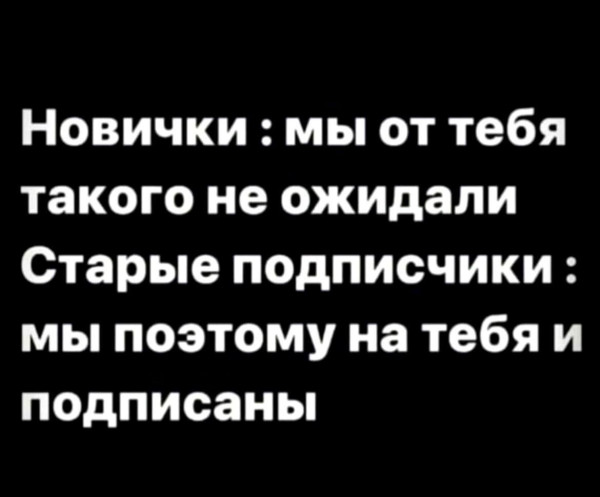 Мем, Максим Камерер