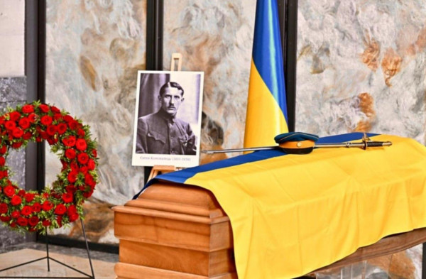 Мем