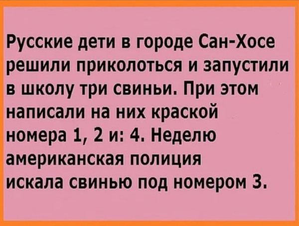 Мем, Oiler99 Мем, Oiler99
