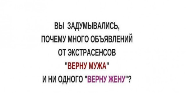 Мем Мем