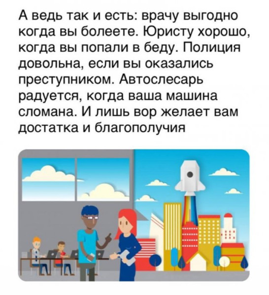 Мем Мем