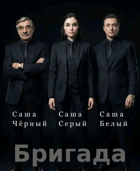 Мем, Mghost Мем, Mghost