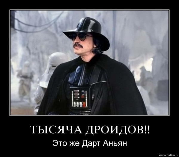 Мем, Mghost Мем, Mghost