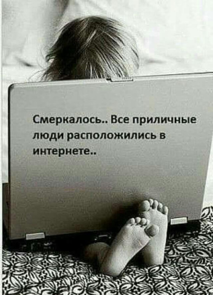 Мем, Антиклептократ Мем, Антиклептократ