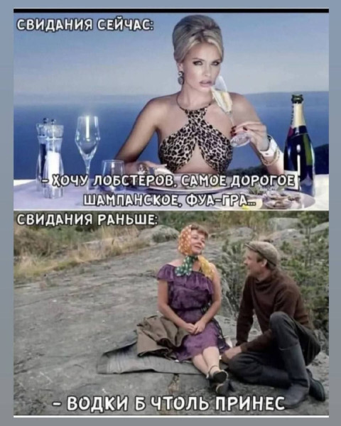 Мем, Ashmedai Мем, Ashmedai