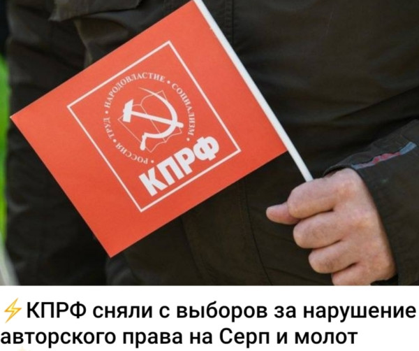 Мем, Ashmedai Мем, Ashmedai