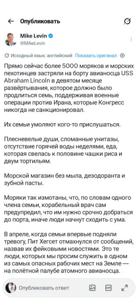 Мем Мем