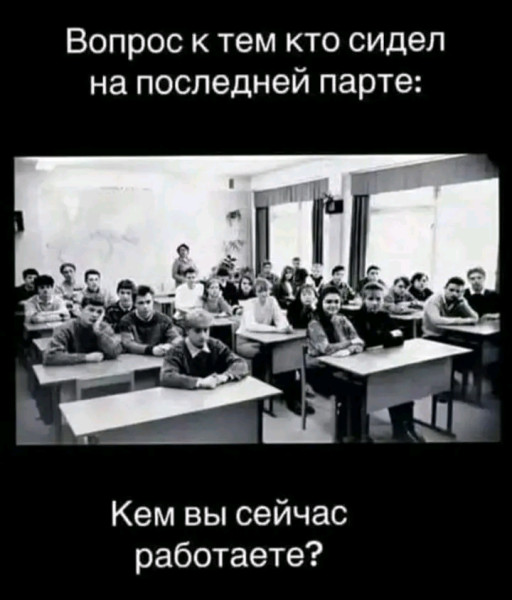 Мем, Оби Ван Киноби Мем, Оби Ван Киноби