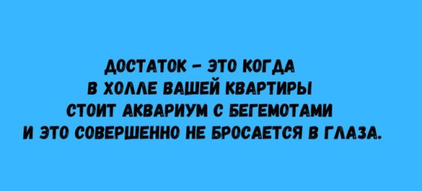 Мем, Mghost