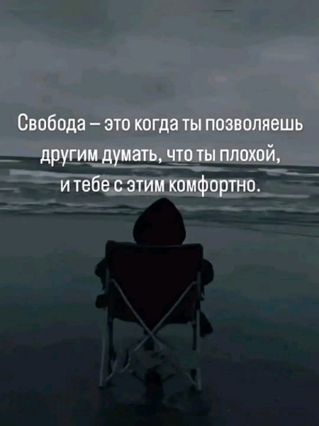 Мем, Оби Ван Киноби