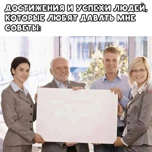 Мем, FDio Мем, FDio