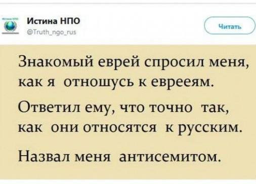 Мем, Максим Камерер Мем, Максим Камерер