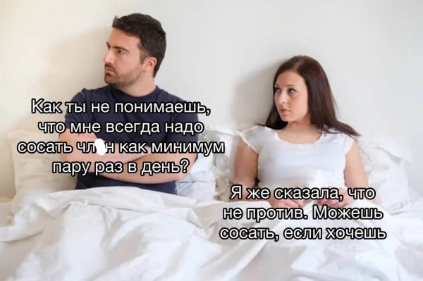 Мем, Mghost Мем, Mghost