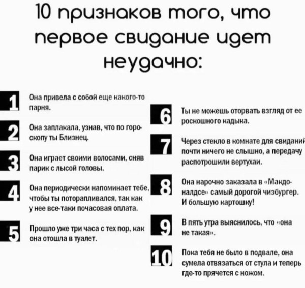 Мем, Mghost Мем, Mghost