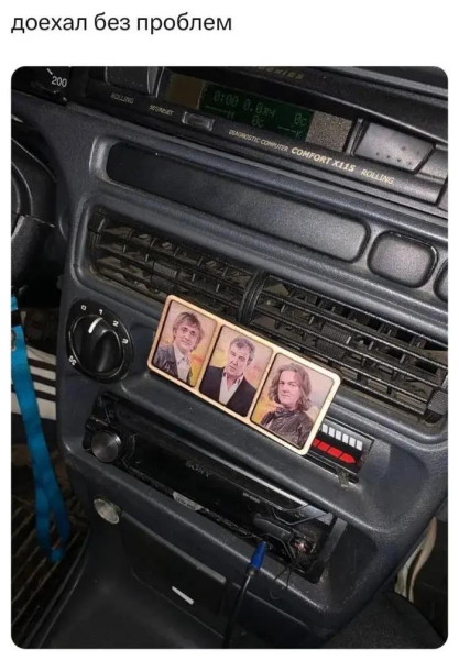 Мем, Антиклептократ Мем, Антиклептократ