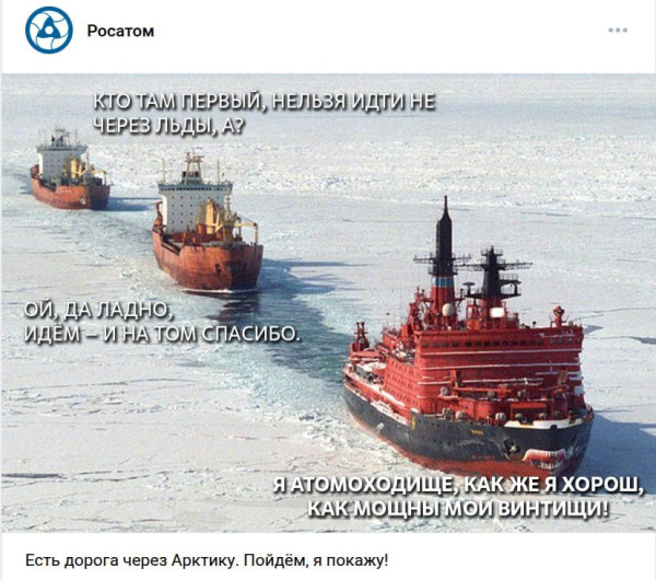 Мем Мем