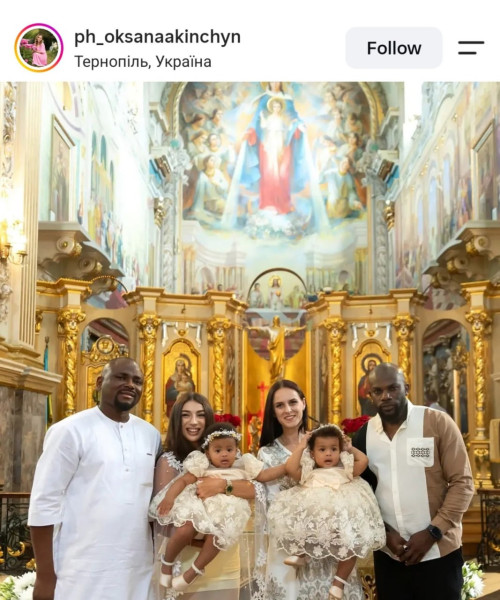 Мем Мем