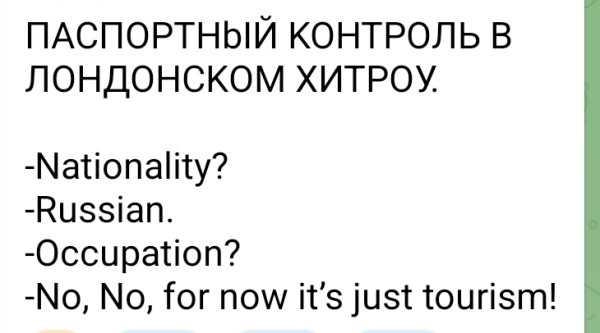 Мем, Максим Камерер