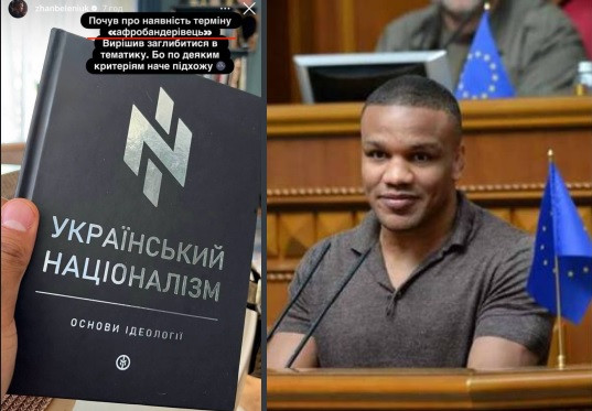 Мем Мем