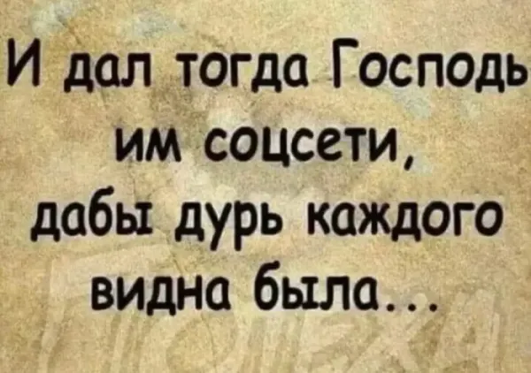 Мем Мем