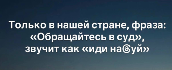 Мем, Максим Камерер Мем, Максим Камерер