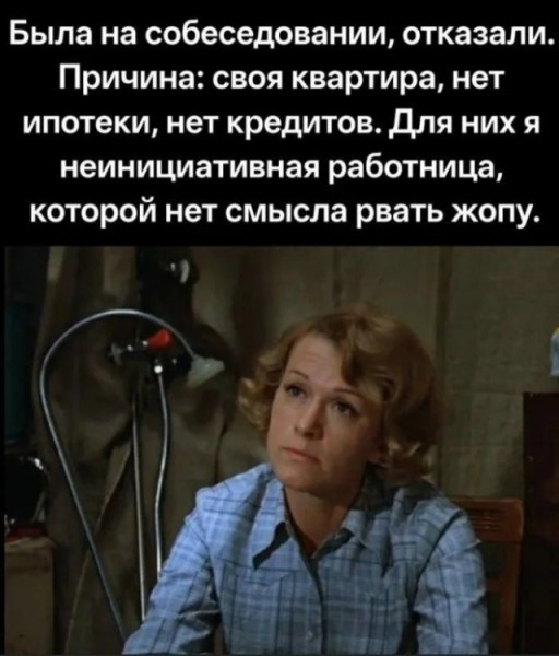 Мем Мем